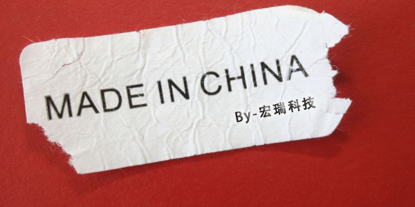 支持國產(chǎn)，你還在猶豫什么？